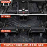 For Leopard 8 BYD Formula Leopard 8 Car Full Carpet Floor Mats Double Layer Waterproof Soft Fleece Foot Mat Interior