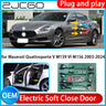 Automatic Electric Soft Close Door Kit for Maserati Quattroporte