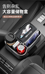 BYD Qin Plus Song Pro Sealion 5 Seal EV DM-i Car Central Armrest Box Tissue Holder Storage Organizer Car Interior Accessory O