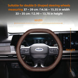 Breathable Leather Cover for Ford Models