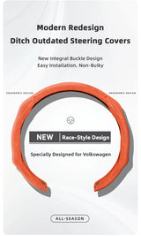 Premium Suede Steering Wheel Cover for VW Golf/Jetta