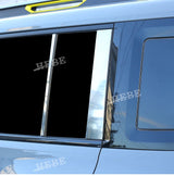 Window Pillar Trim Decor For Chery Jetour T2 2023