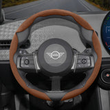 Mini Suede Anti-Slip Cover for Cooper Clubman
