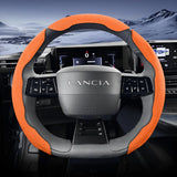 Sports Suede Wheel Cover for Lancia Ypsilon Models