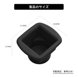Suzuki HUSTLER 2021-2025 Central Control Water Cup Holder Limiter Fixed Silicone Drink Storage Car Accessories Car Interior A