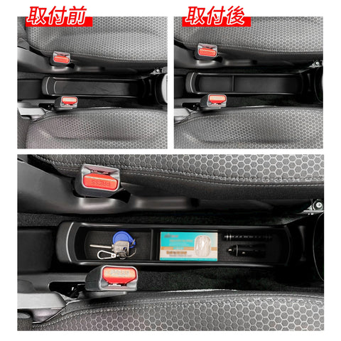 Toyota Land Cruiser Prado Armrest Storage Box Car Interior Accessory OEM