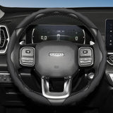 Wave Steering Wheel Cover Red for Haval H9 2025