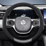 Premium Suede Steering Wheel Cover for Leapmotor Cars