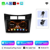 9-Inch Android 12 Head Unit for Toyota Yaris 2005–2012
