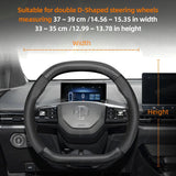 Breathable Carbon Fiber Wheel Cover for MG SUVs