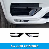 Bright Black Window Trim for Volvo XC90 2015-2026 Car Interior Accessory LINGLUYANG