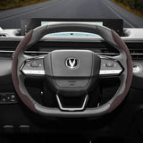 Anti-Slip Suede Wheel Cover for Changan CS35 Plus