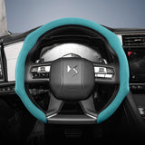 Suede Snap-On Steering Wheel Cover for DS 3 4 7 Crossback