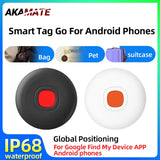 GPS Tag Bluetooth Tracker for Android Find My Device Car Interior Accessory NONE