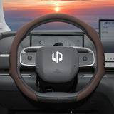 Breathable Perforated Steering Cover for Leapmotor C10