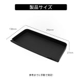 Car Copilot Dashboard Storage Box for Suzuki HUSTLER 2021-2025 Silicone Organizer Interior Accessories Black Car Interior Acc