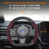 Breathable Leather Carbon Fiber Cover Subaru