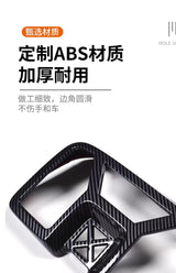 BAIC BJ40 2024-2026 Tail Light Lamp Cover Trim Anti-Scratch Protective Frame ABS Black Modified Car Body Part OEM