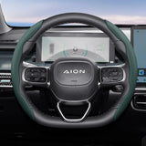 Breathable Leather Cover for Aion Wheel