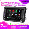 7 Inch HD Double Din Radio CarPlay Android Auto for VW