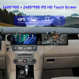 24.6-Inch Dual Screen Android Radio for Land Rover Discovery 4