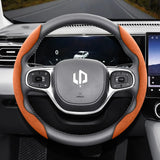 Buckle Segmented Suede Wheel Cover for Leapmotor