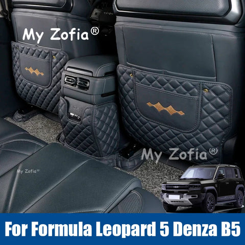 For Formula Leopard 5 Denza B5 2024 2025 2026 Car Seat Back Anti Kick Pad PU Leather Anti Dirty Protector Mat Car Accessories