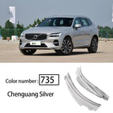 Rear Door Mudguards Flaps for Volvo XC60 2018-2026 Car Interior Accessory LINGLUYANG 735