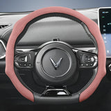 Premium Suede Snap-On Cover for VinFast Models