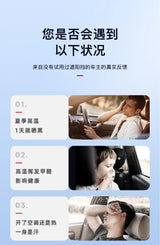 For Xpeng G6 Panoramic Sunroof Sunshade Roof Sun Protection Sunshade Car Interior Accessory OEM