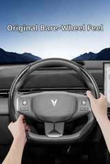 Steering Wheel Cover Carbon Fiber for GWM Deepal