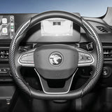 Segmented Steering Wheel Cover for Proton Saga X50
