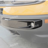 ABS Chrome Fog Light Cover for Ford Bronco Sport 2021-2025