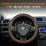 Ultra-Thin Leather Cover for Suzuki Swift
