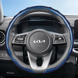 Kia Carbon Fiber Snap-On Steering Wheel Cover