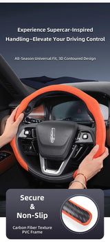 Lincoln Premium Suede Snap-On Wheel Cover Car Interior Accessory Hocasen