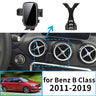 Clip-On Wireless Charging Phone Holder for Mercedes Benz W246 2011-2019