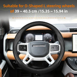 Land Rover Ultra-Thin Leather Steering Wheel Cover Brown