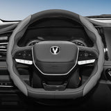 Changan Sporty Breathable Leather Wheel Cover