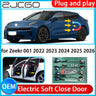 Automatic Soft Close Door Latch System for Zeekr 001 2022-2026