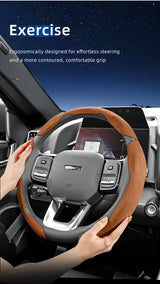 Kia Sporty Suede Split Snap-On Steering Wheel Cover