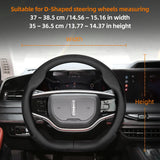 Lincoln Ultra-Thin Leather Steering Cover