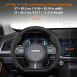 Suede Carbon Fiber Cover for Haval H9 M6 Jolion
