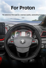 Proton Breathable Carbon Fiber Cover for Iriz Car Interior Accessory Hocasen
