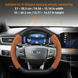 Carbon Fiber Texture Steering Wheel Cover for Ford Focus