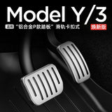 For Tesla Model Y YL Highland Model 3 Accelerator Brake Foot Rest Pedal Non Slip Protective Cover Car Accessories Car Interio