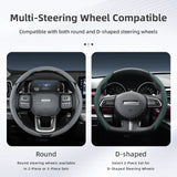 GWM Haval Breathable Leather Steering Wheel Cover Car Interior Accessory Hocasen