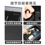 For XPeng G6 Car Wireless Charger Dust Mat Under Console Box Storage Interior Mod for 2023-2025 Car Interior Accessory OEM