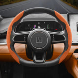 Segmented Suede Steering Wheel Cover for Zeekr