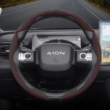 Snap-On Segmented Suede Wheel Cover for Aion Models